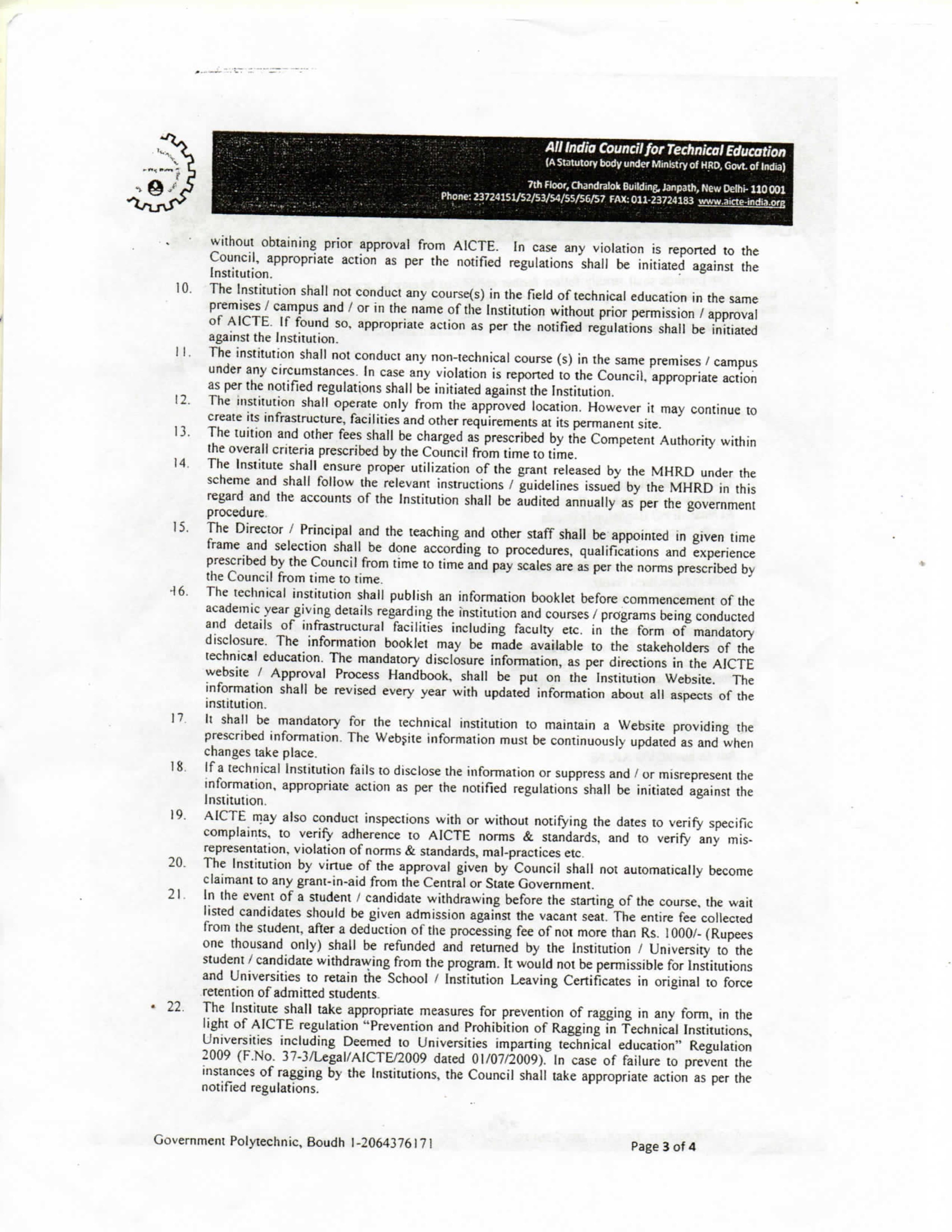 AICTE Affiliation LoA 2014-15