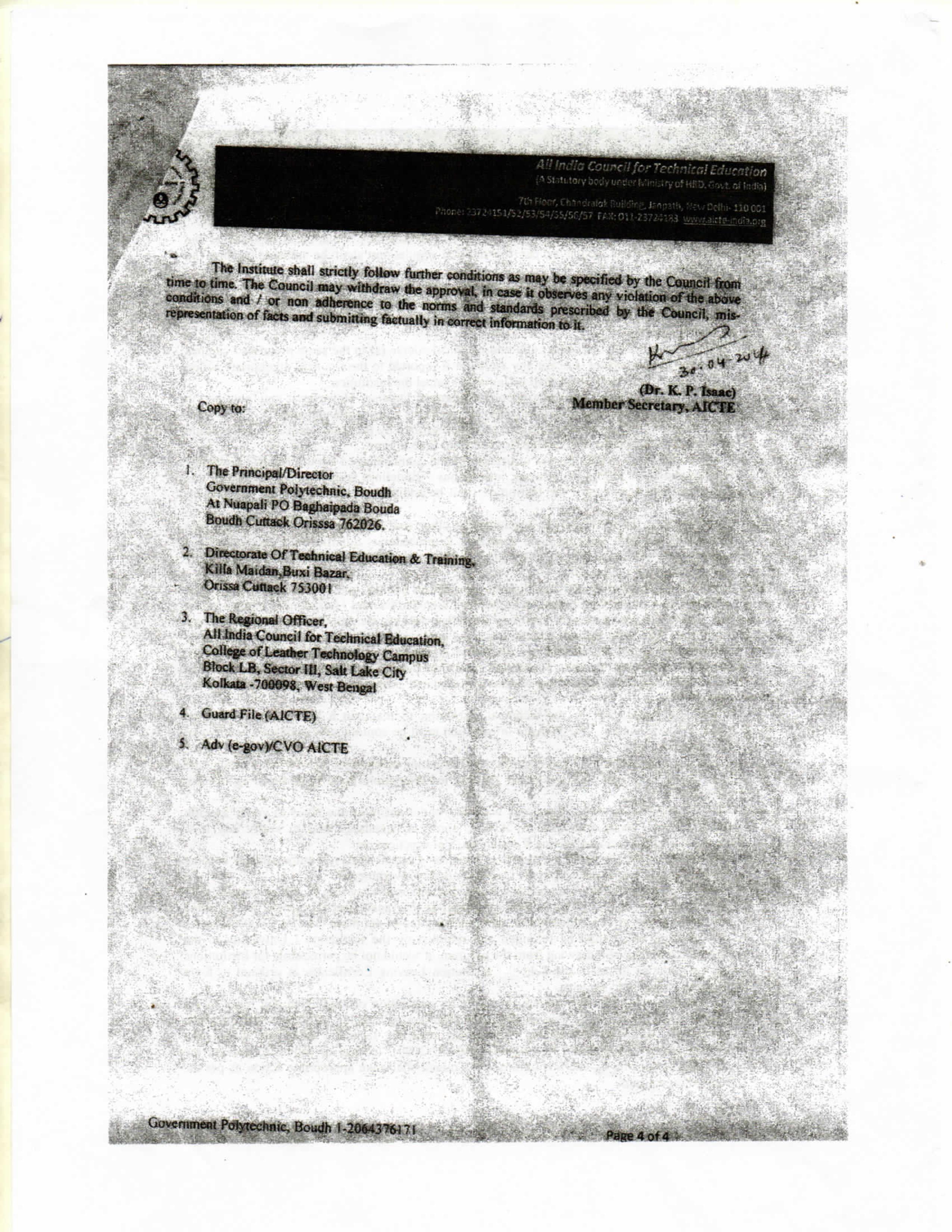 AICTE Affiliation LoA 2014-15