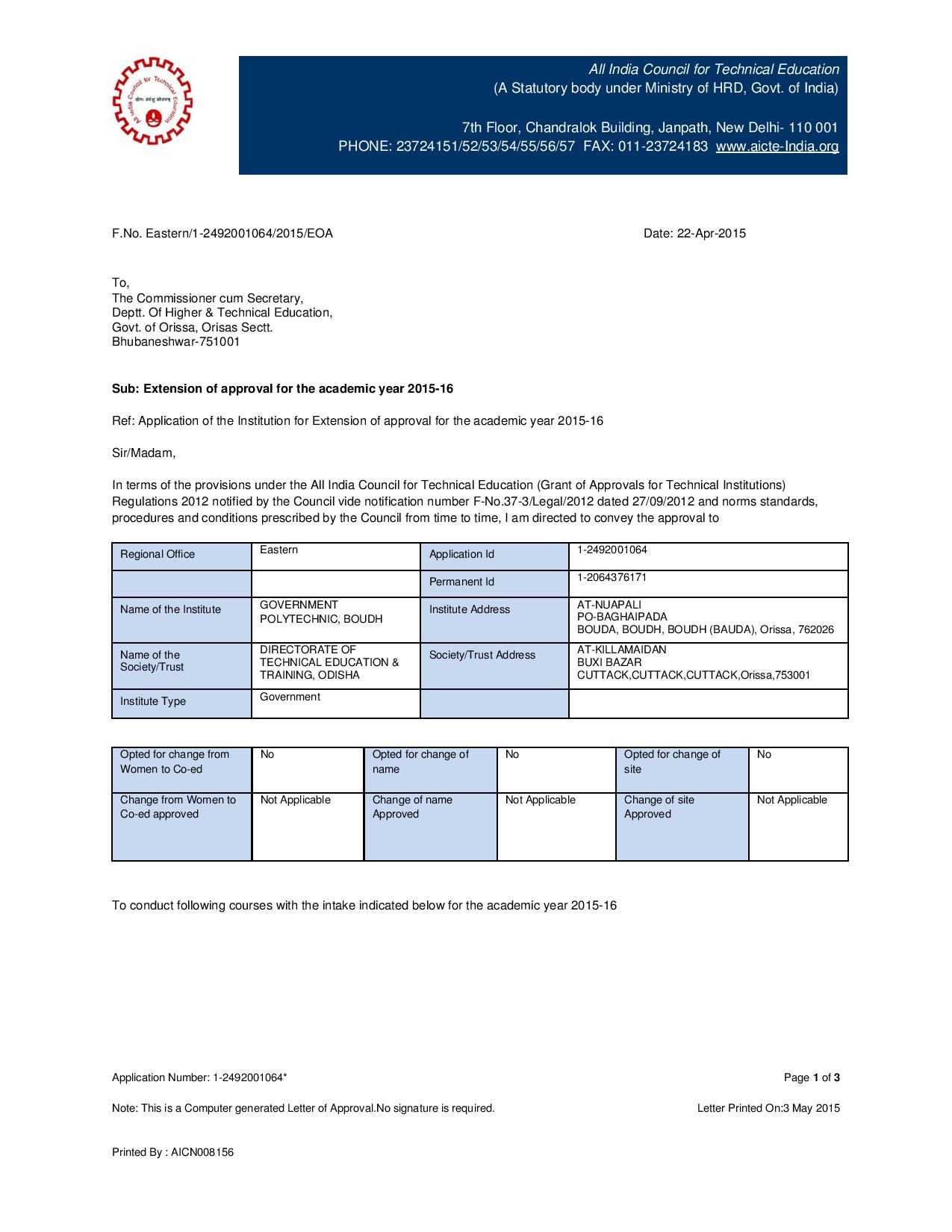 AICTE Affiliation EoA 2015-16