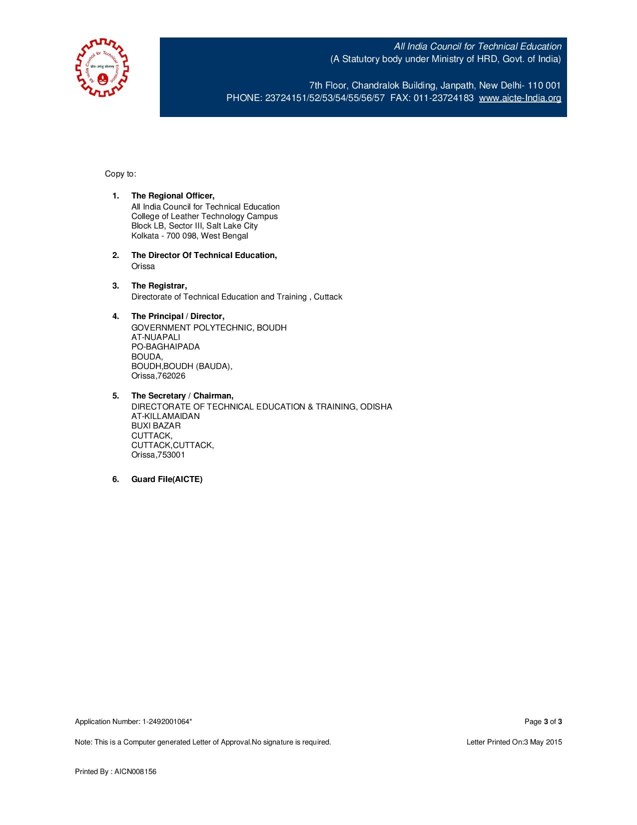 AICTE Affiliation EoA 2015-16