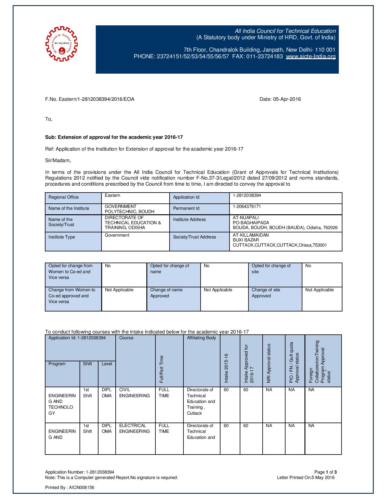 AICTE Affiliation EoA 2016-17