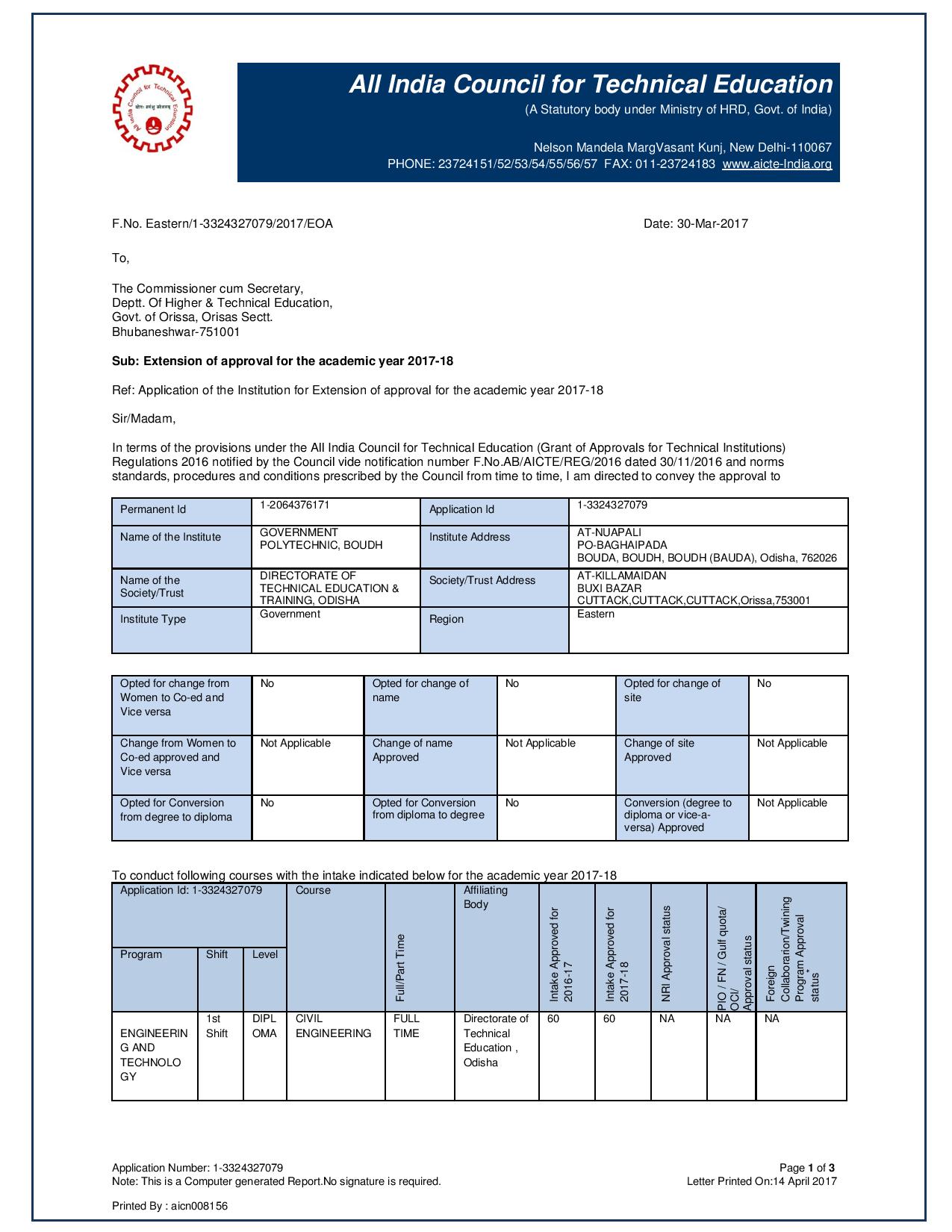 AICTE Affiliation EoA 2017-18