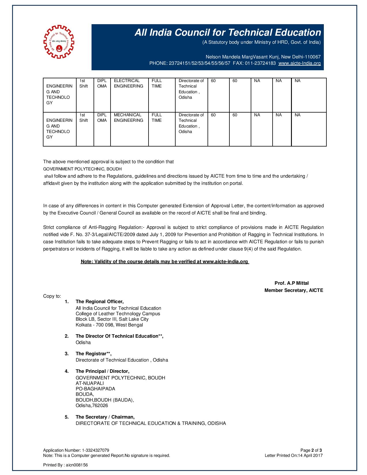 AICTE Affiliation EoA 2017-18