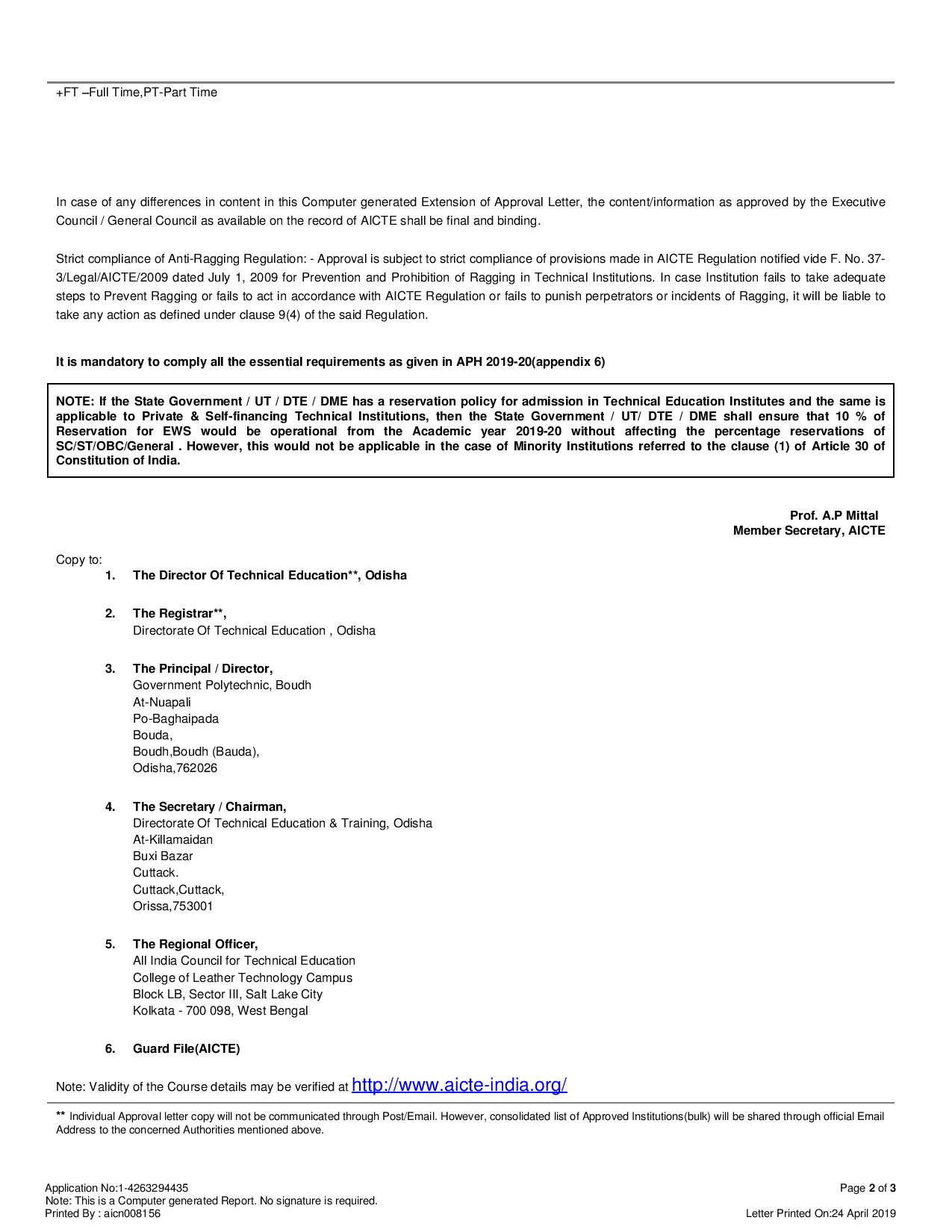 AICTE Affiliation EoA 2019-20
