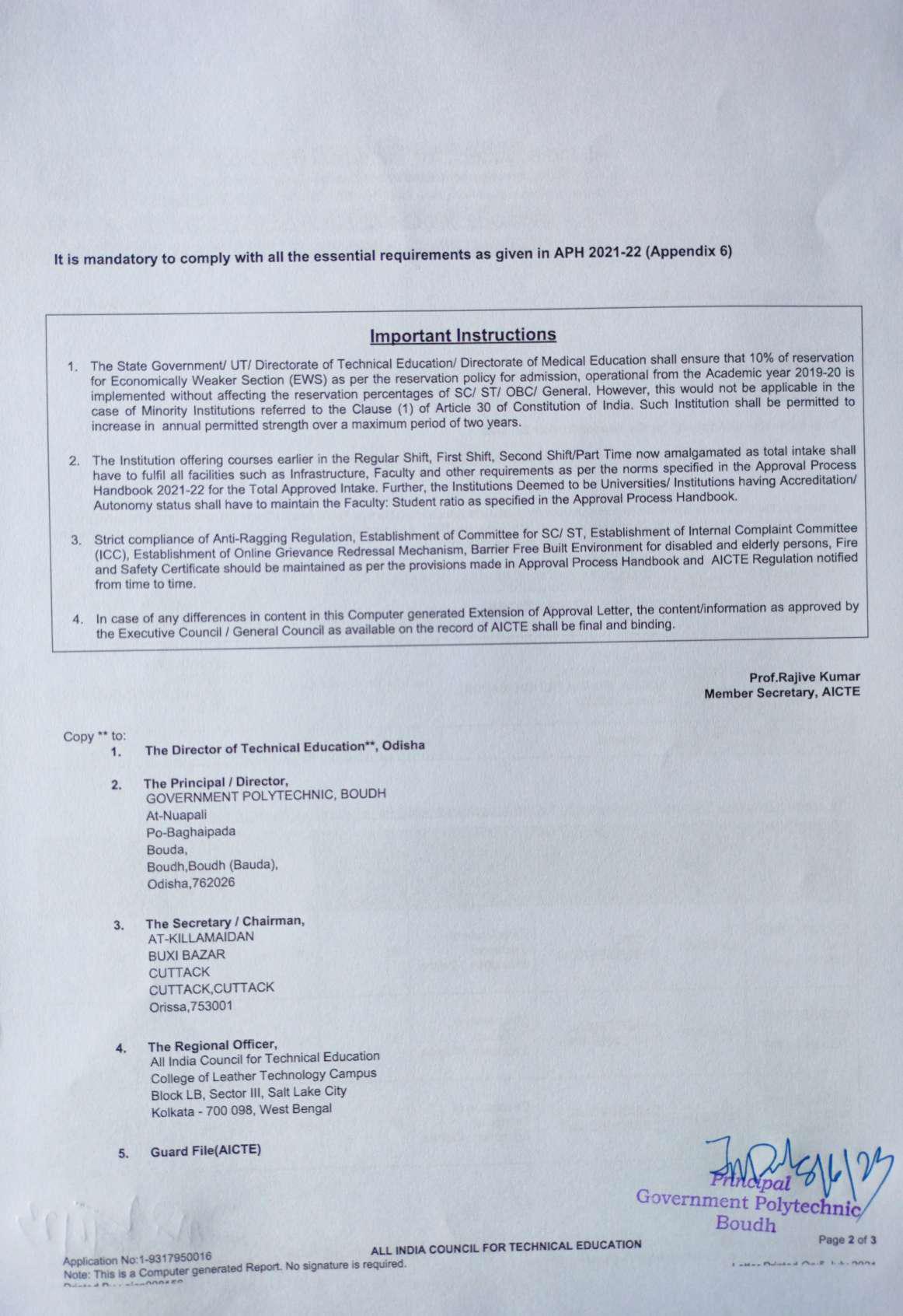 EOA 2021-22