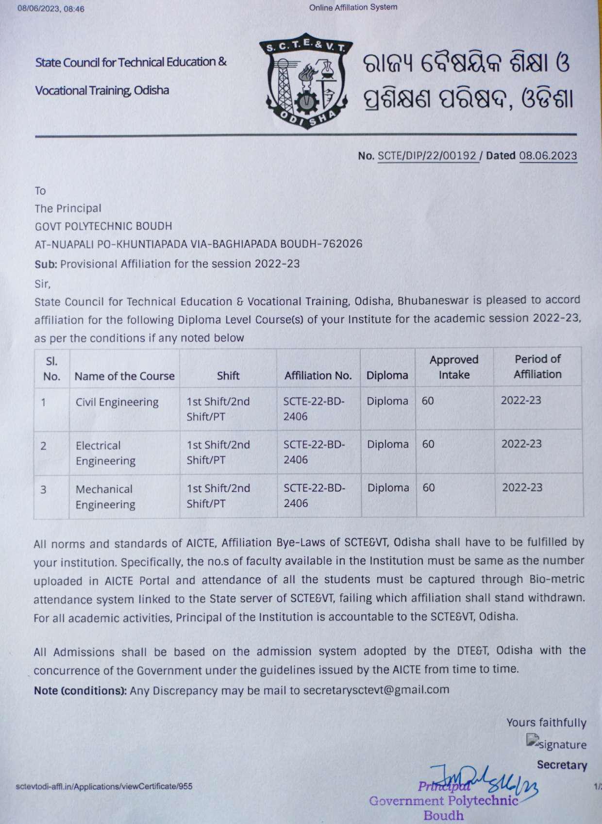 SCTE&VT AFFLIATION 2022-23