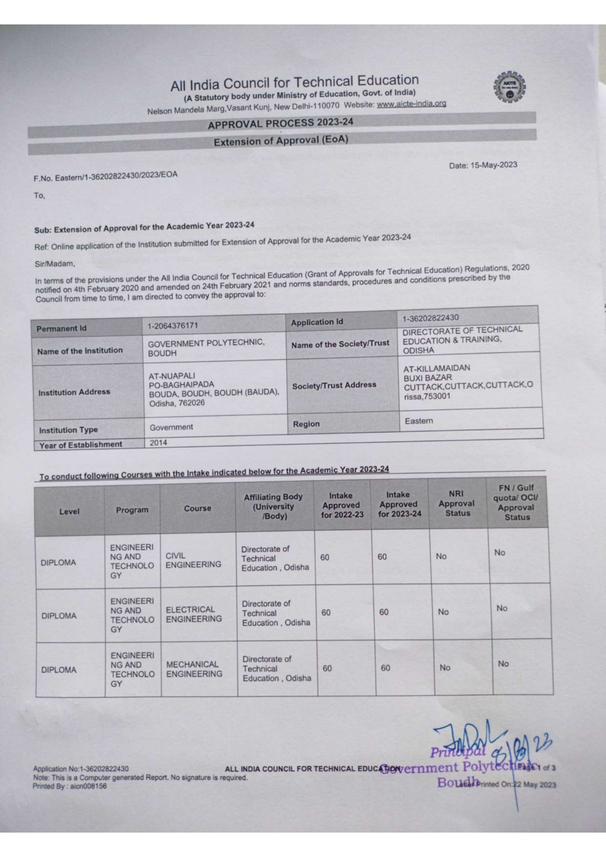 AICTE EOA 2023-24